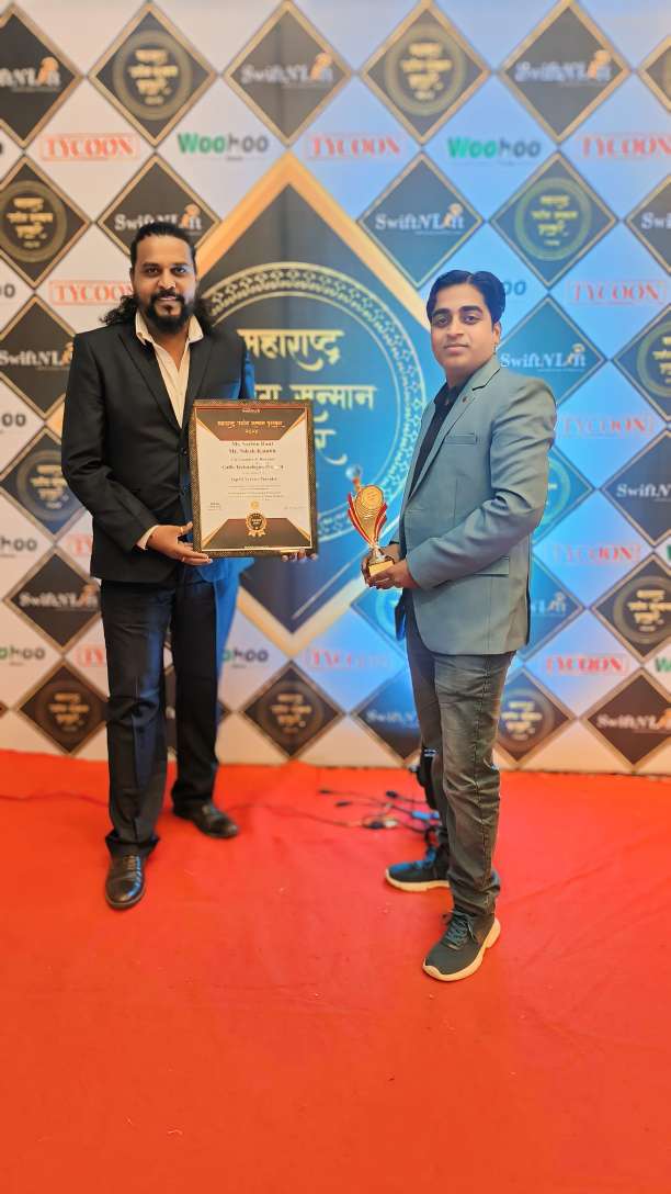 Business Award Photo 1