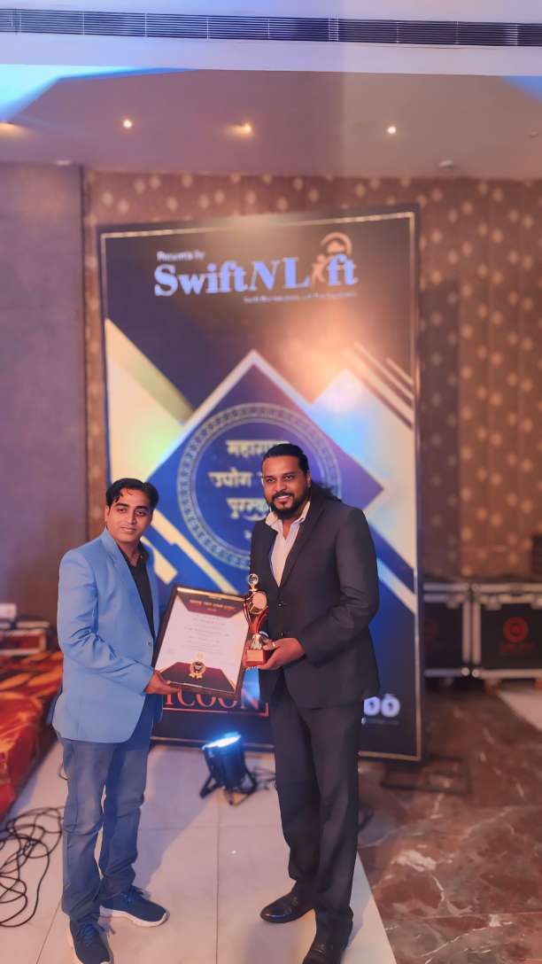 Business Award Photo 2