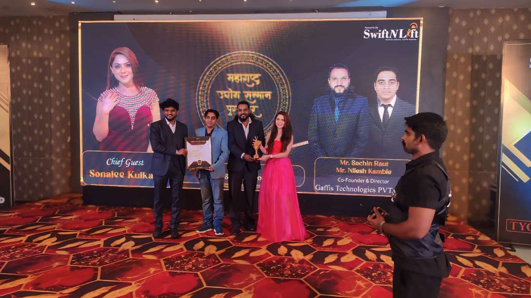 Business Award for IT Service Provider