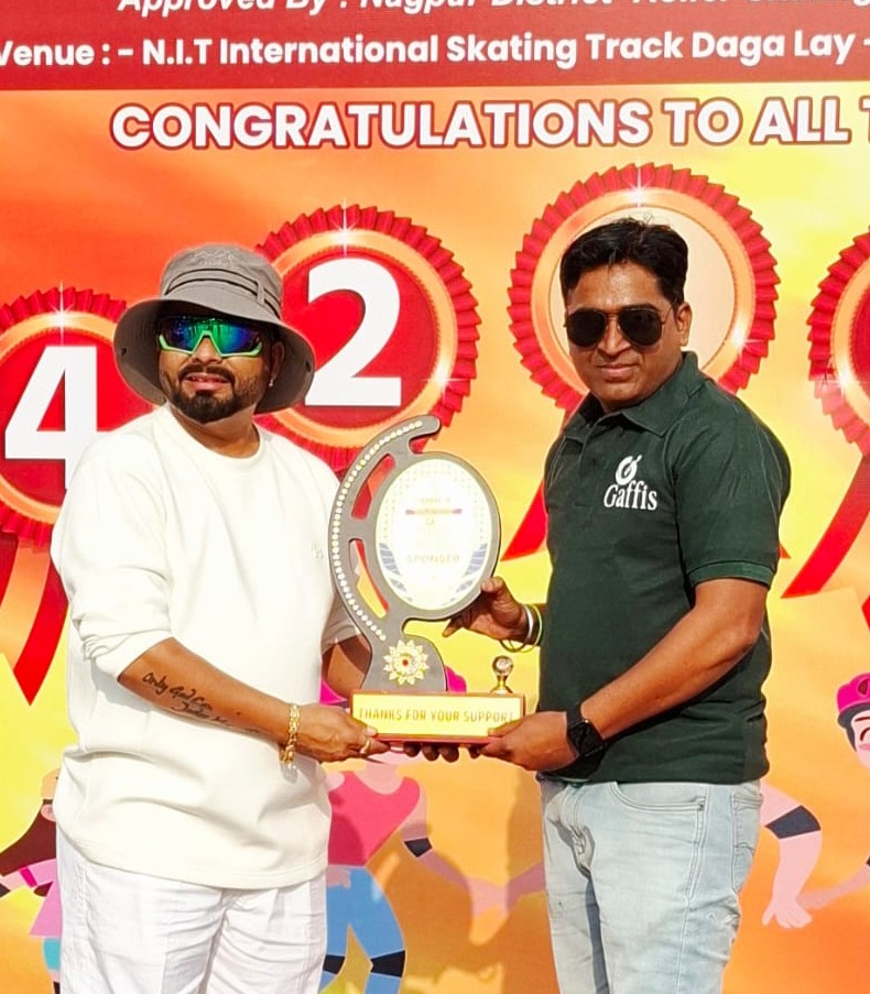 rollerskatingchampionship